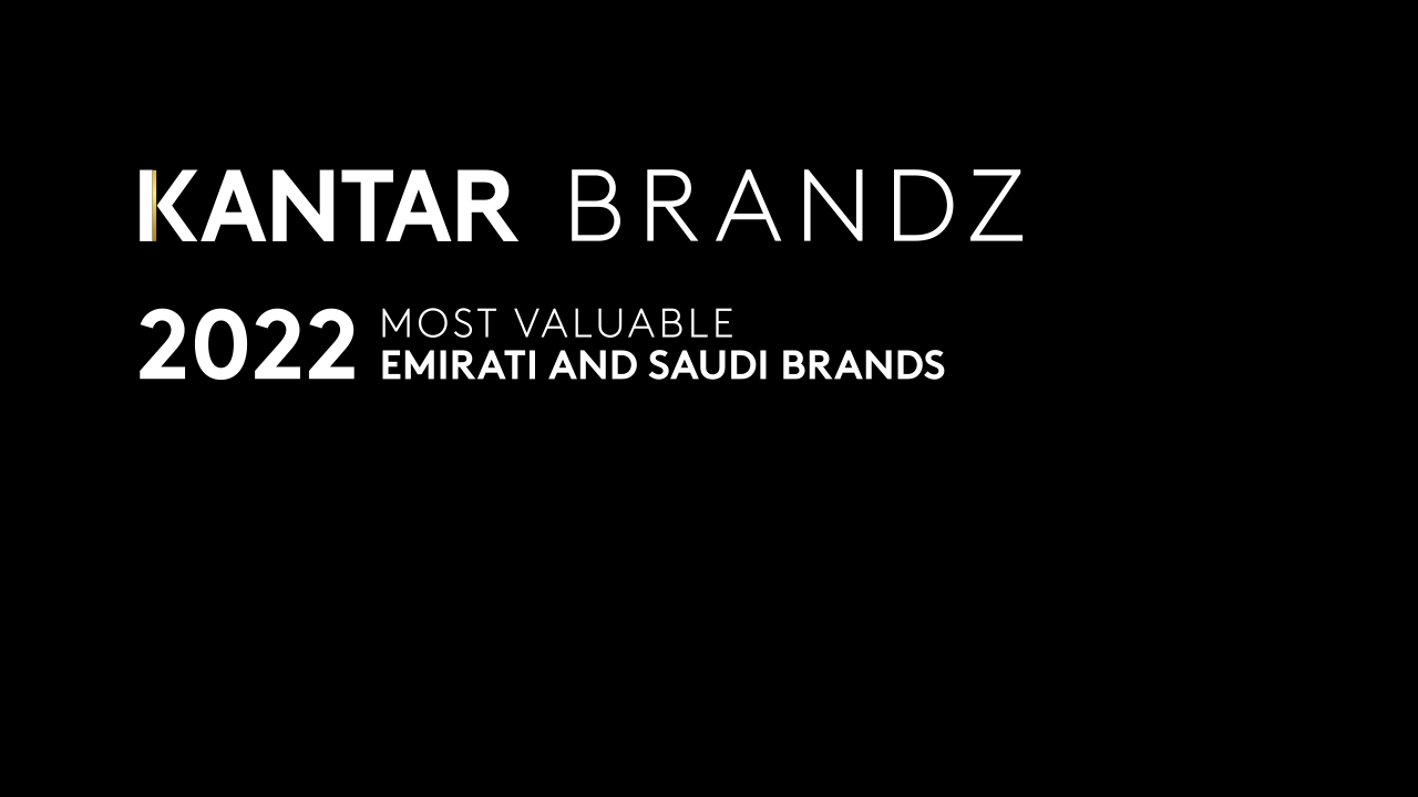Kantar BrandZ Most Valuable Emirati and Saudi Brands video