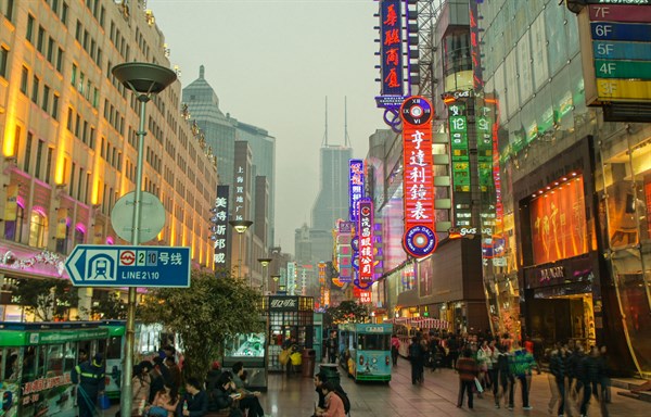 China  Pedestrian Shopping Street